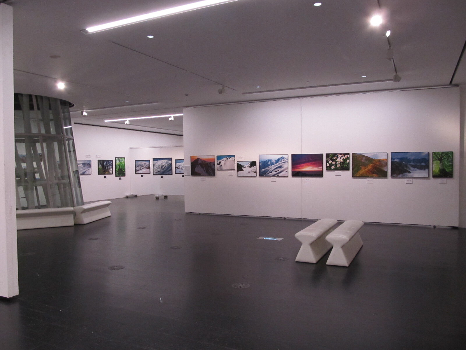 banner_iidatemura