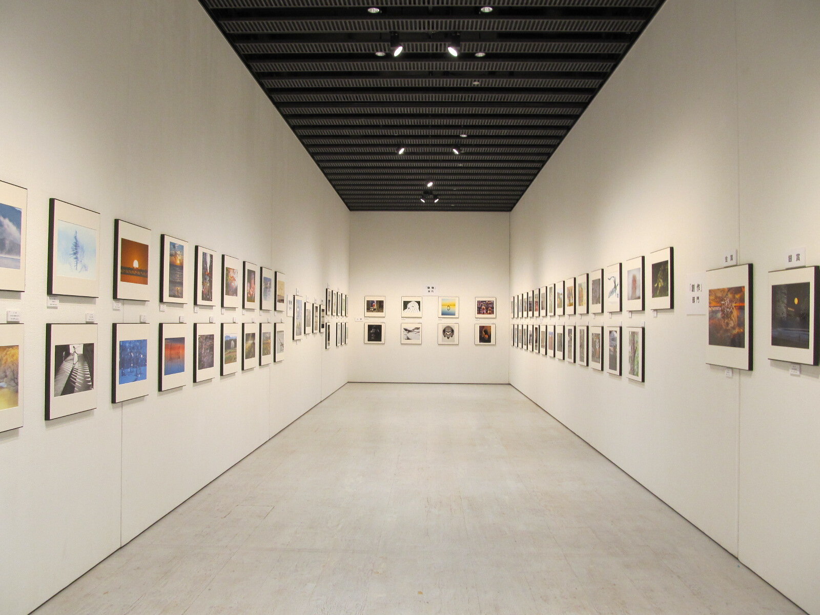 banner_iidatemura