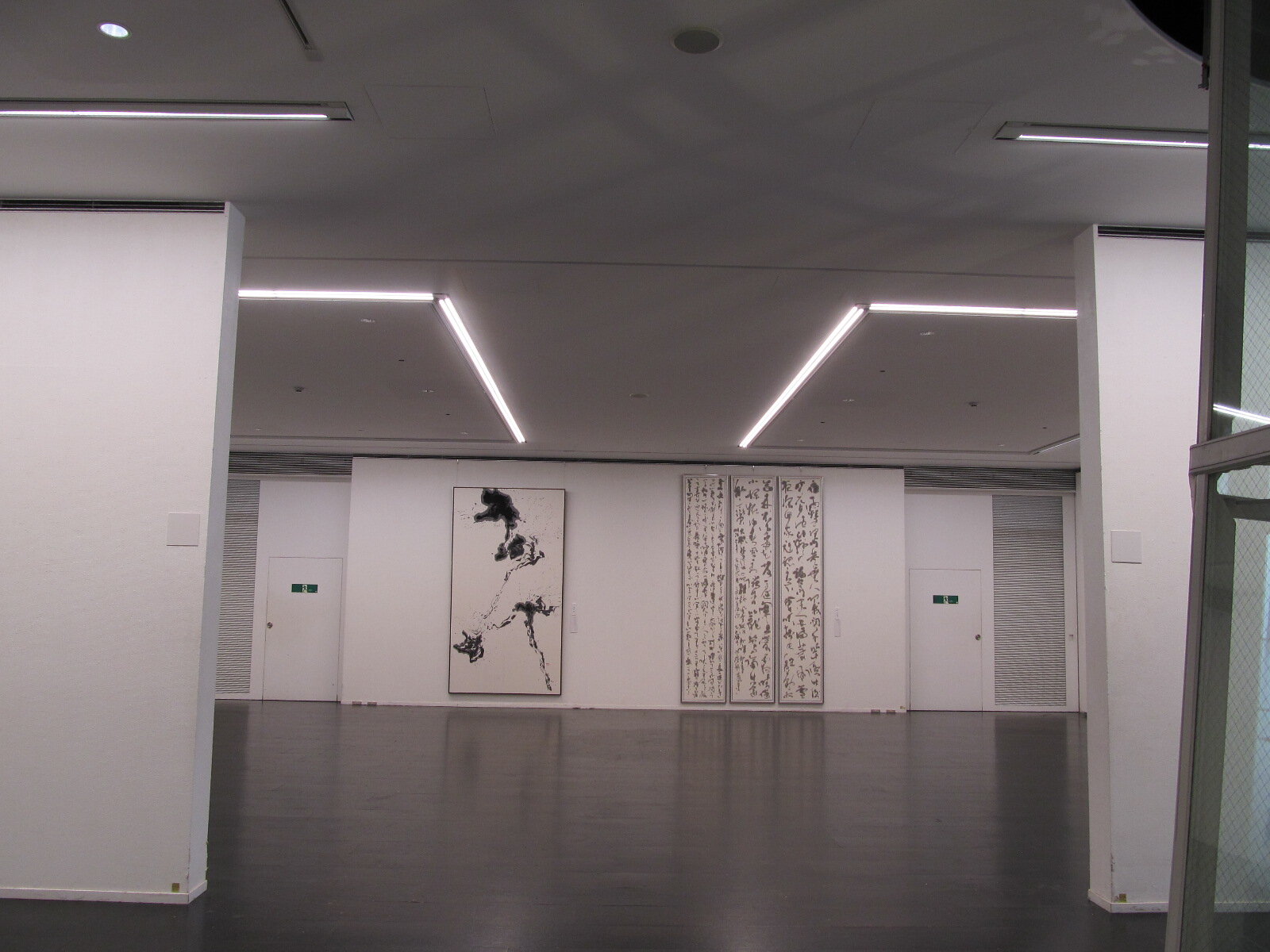 banner_iidatemura