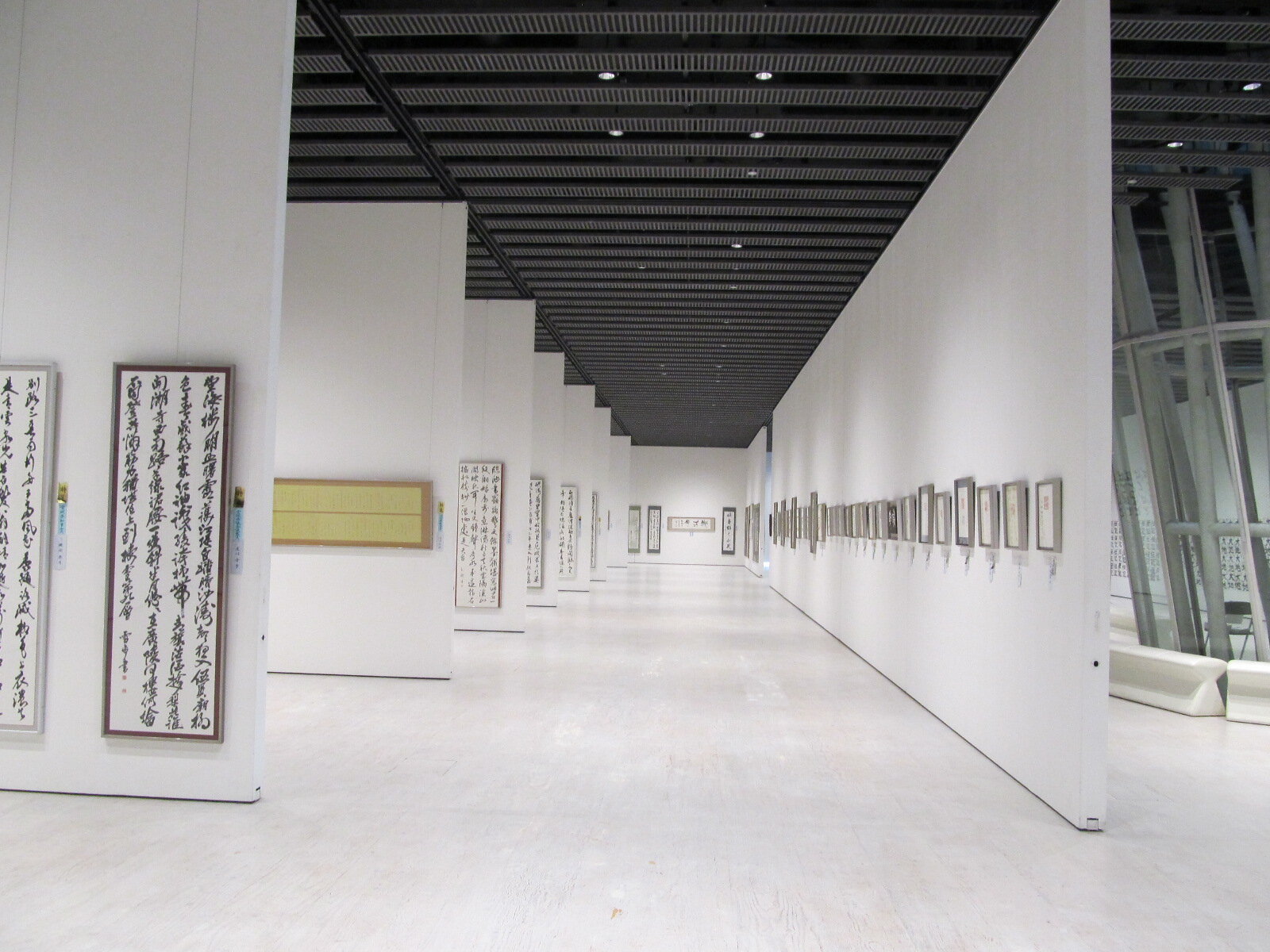 banner_iidatemura