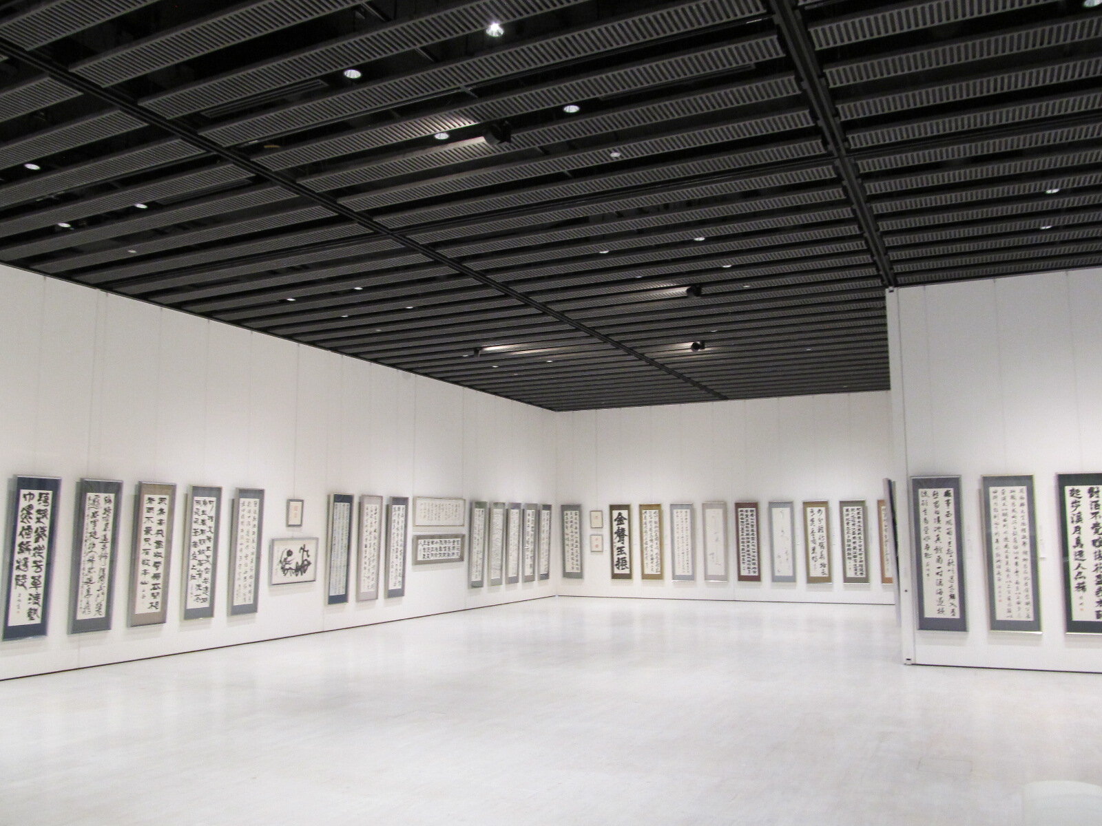 banner_iidatemura