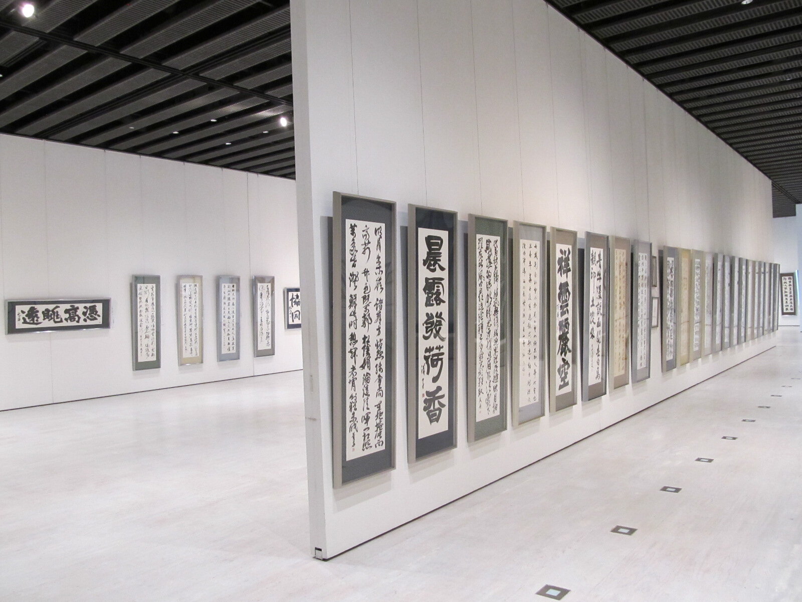 banner_iidatemura