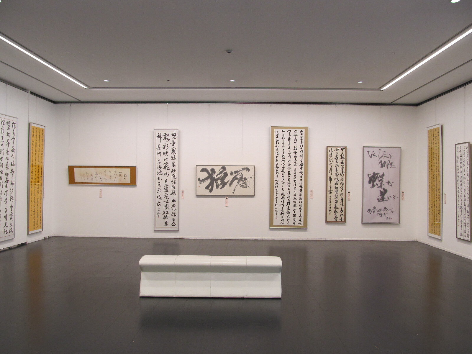banner_iidatemura