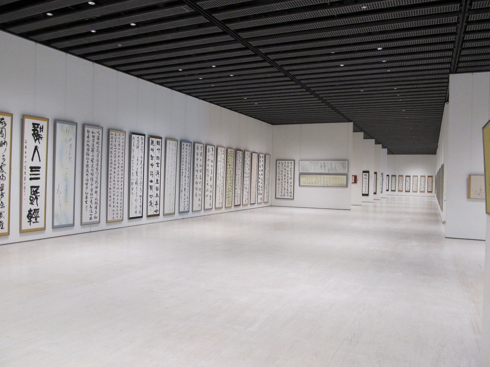 banner_iidatemura
