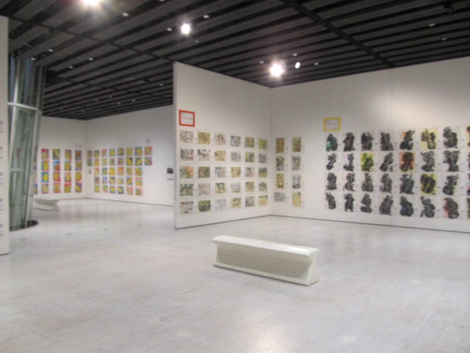 banner_iidatemura