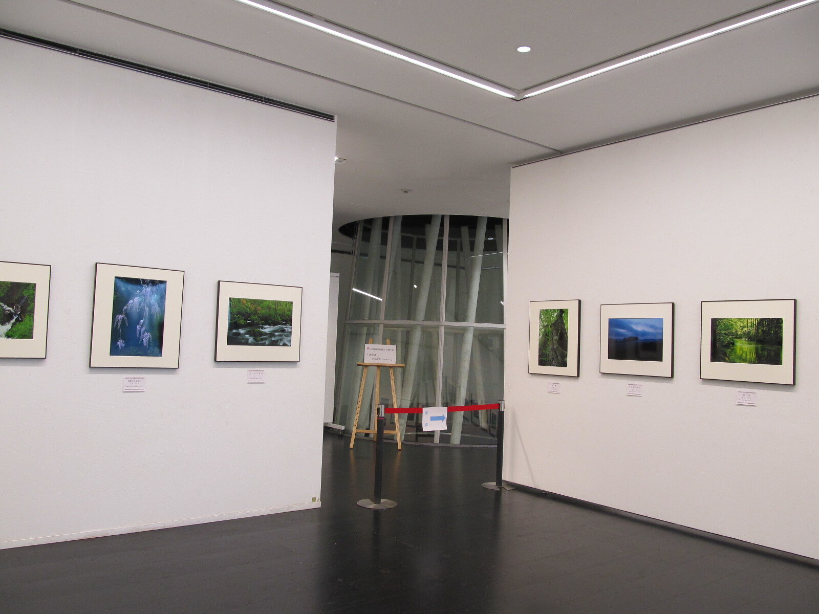 banner_iidatemura