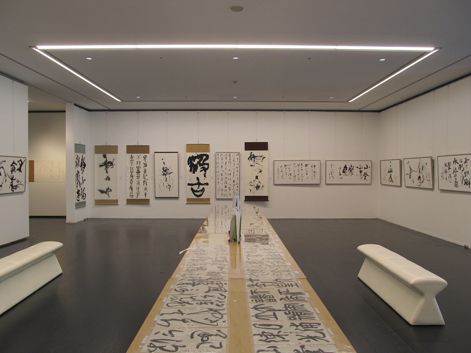 banner_iidatemura