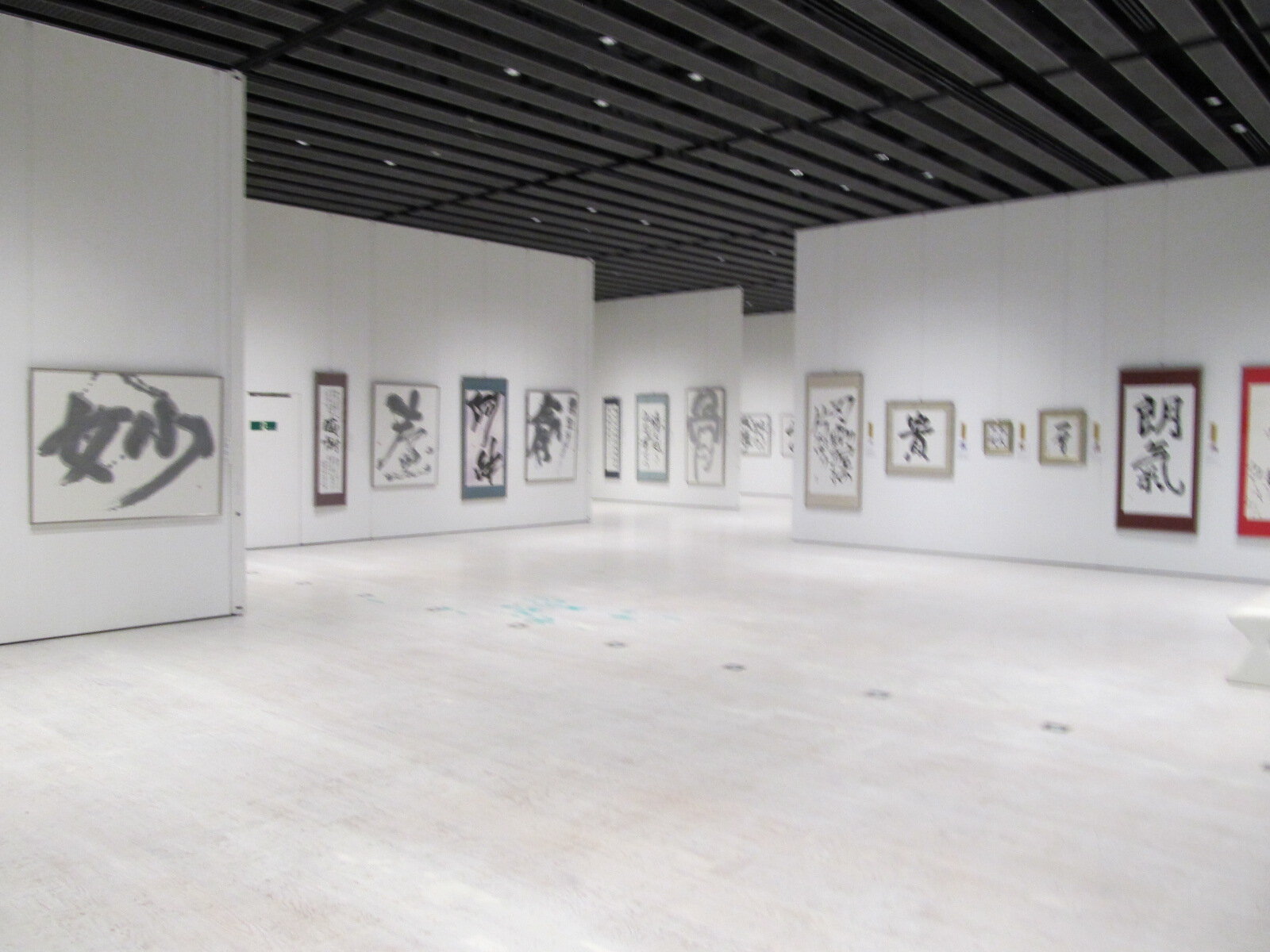 banner_iidatemura