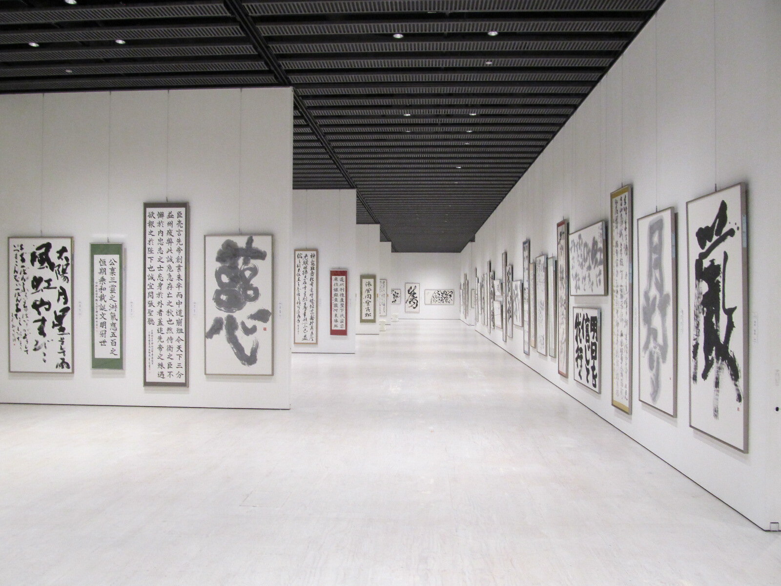 banner_iidatemura