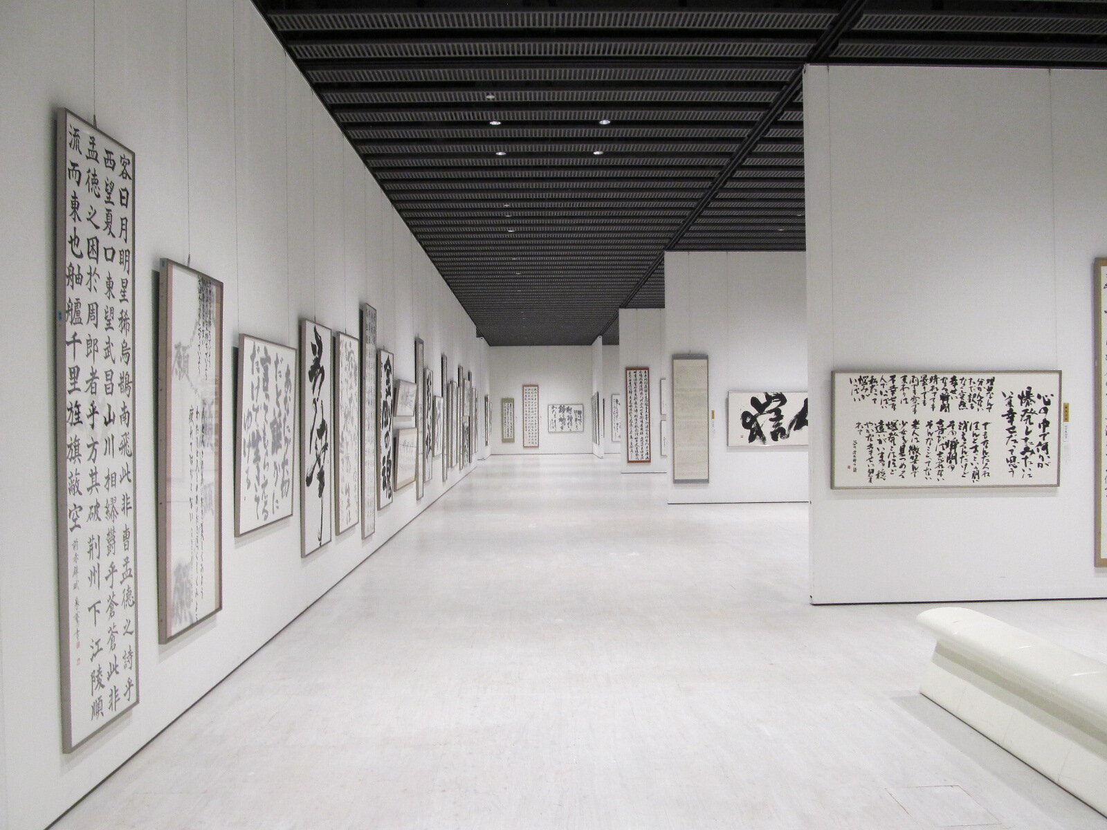 banner_iidatemura
