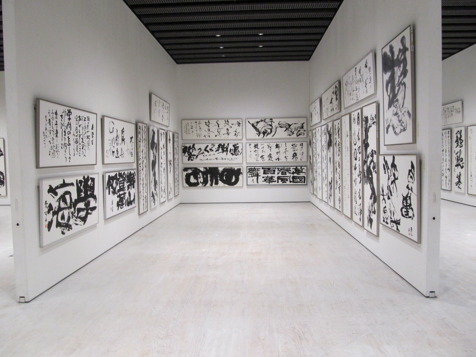 banner_iidatemura