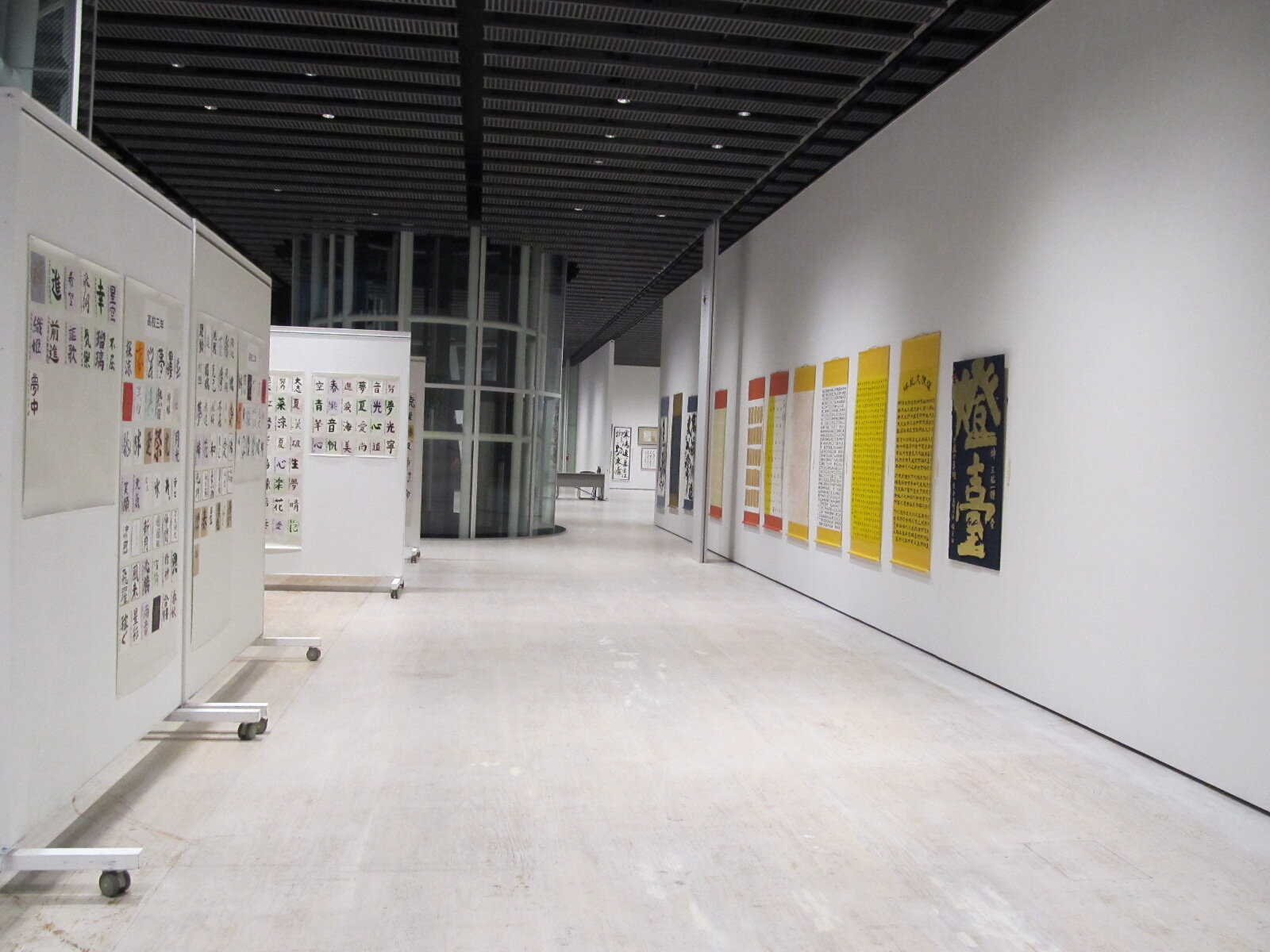 banner_iidatemura