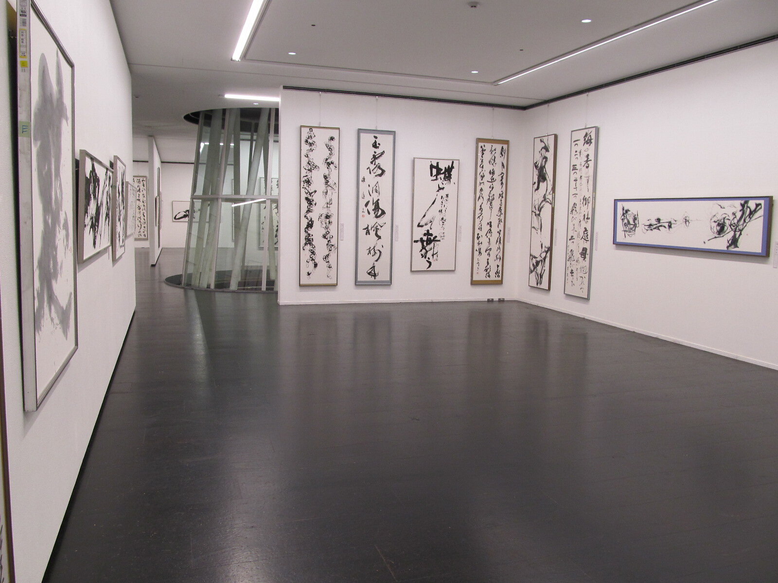 banner_iidatemura