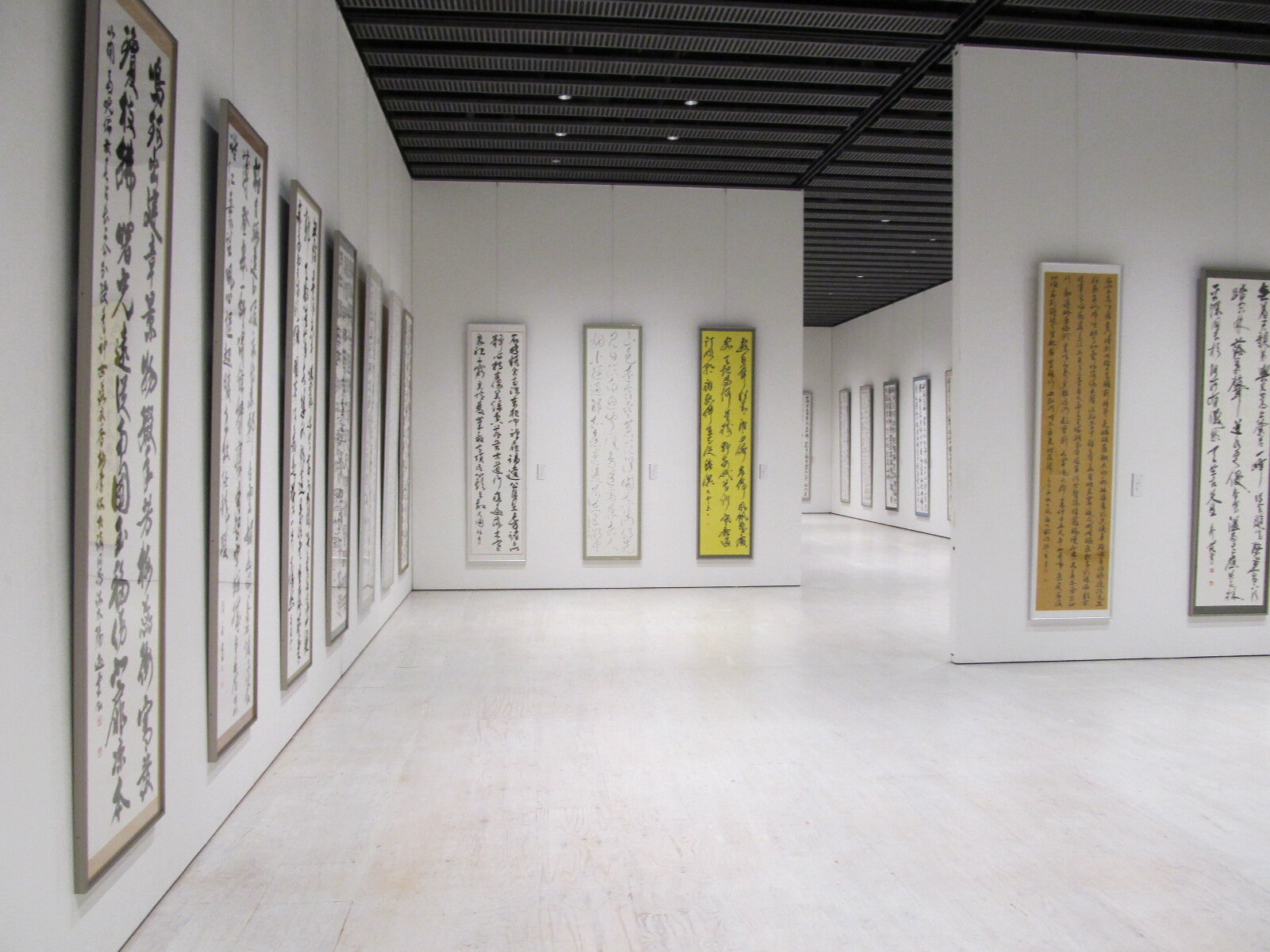 banner_iidatemura