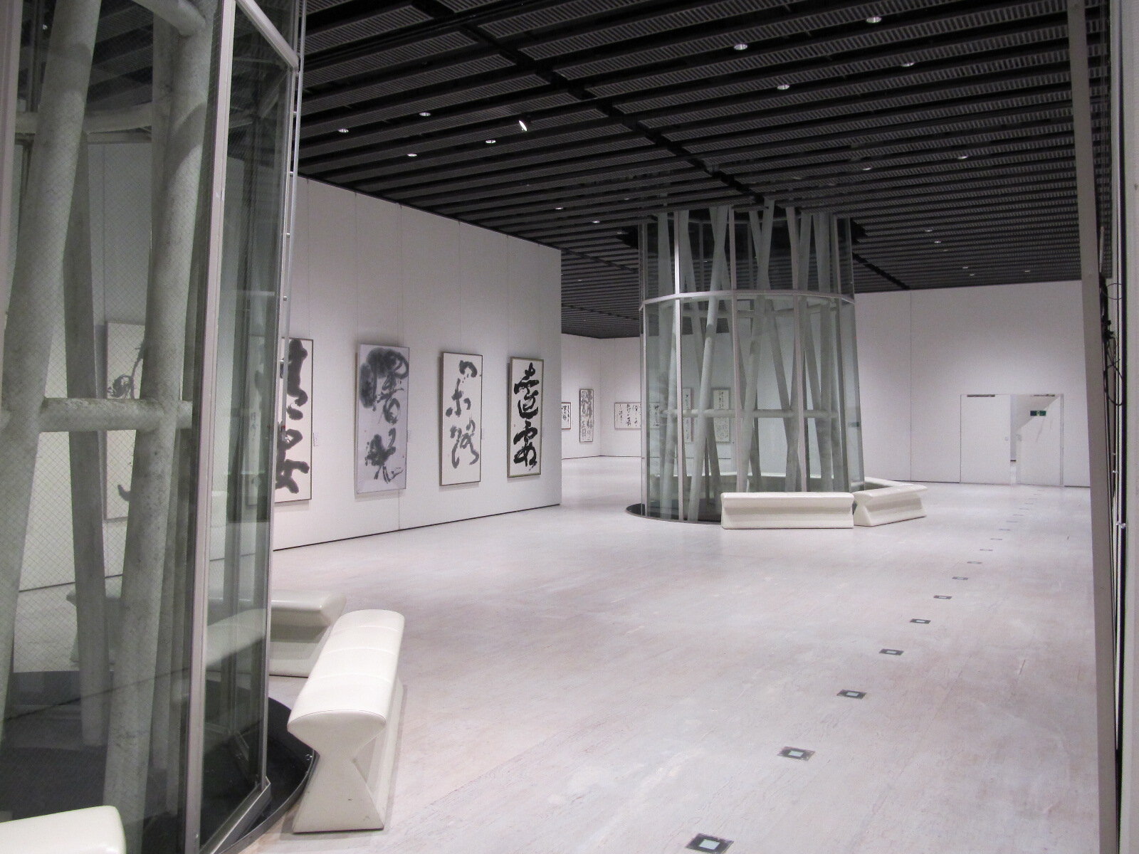 banner_iidatemura