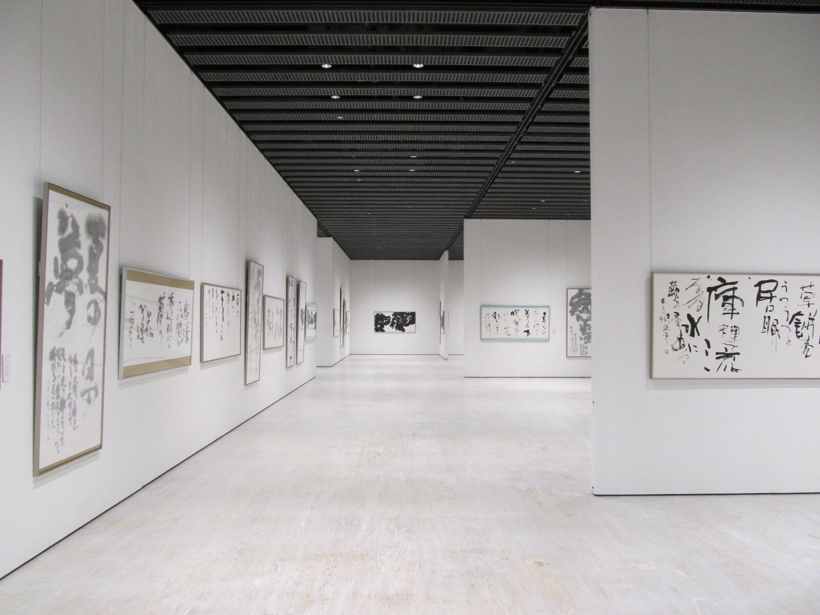 banner_iidatemura