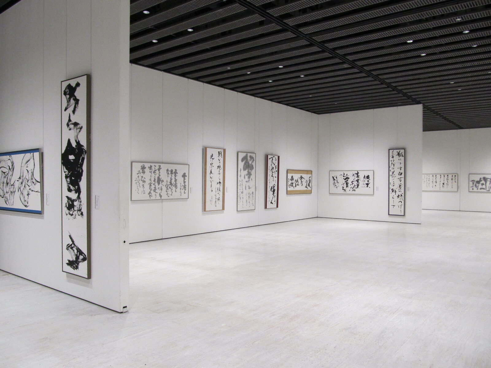 banner_iidatemura