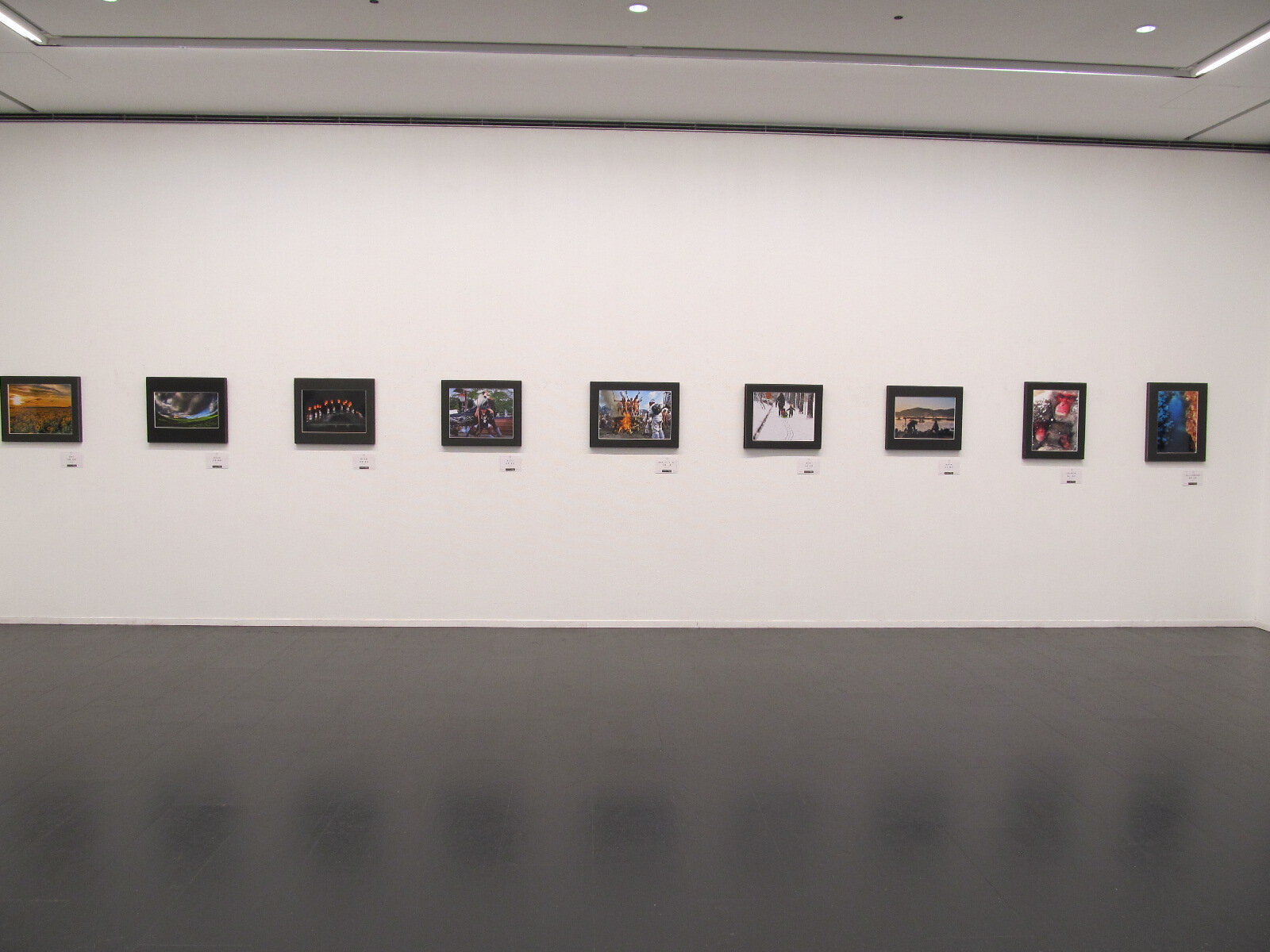 banner_iidatemura