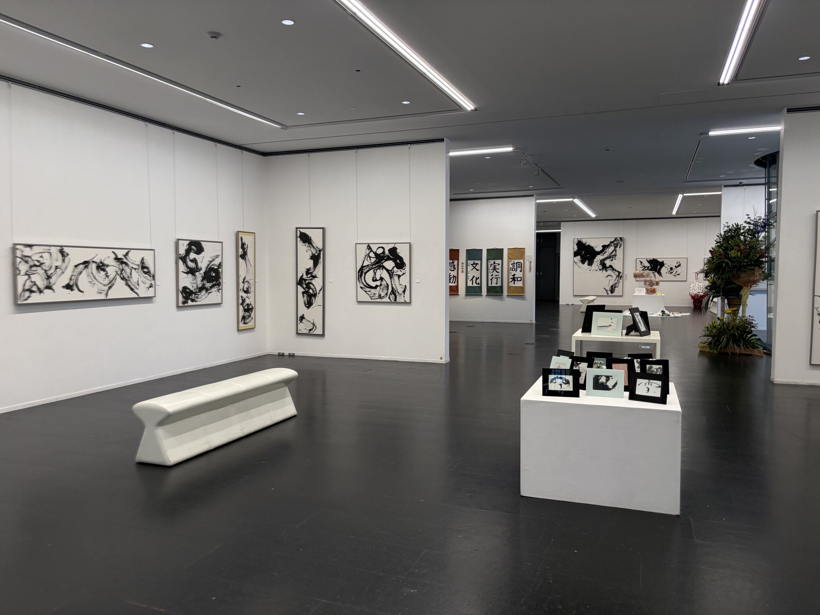 banner_iidatemura