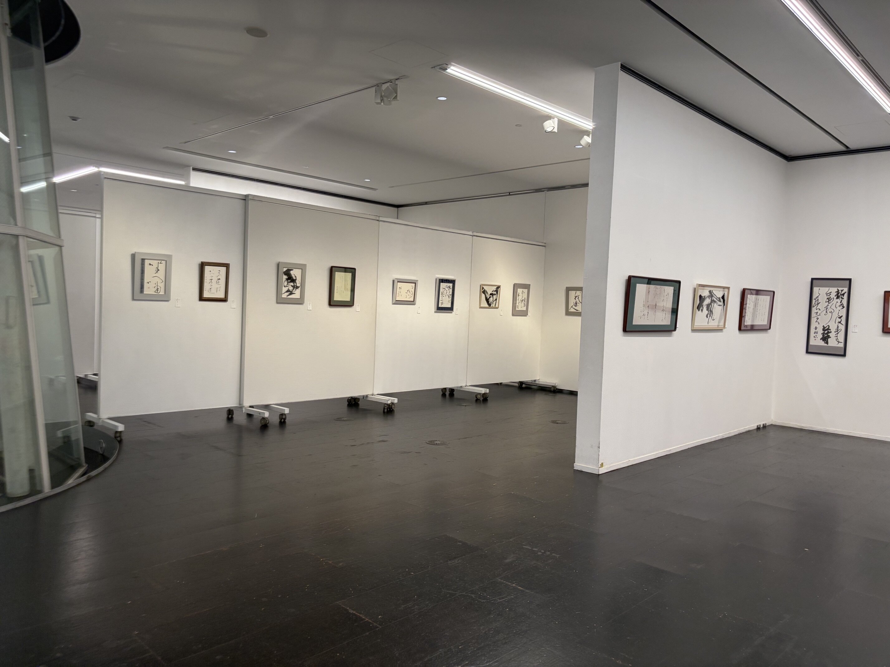 banner_iidatemura