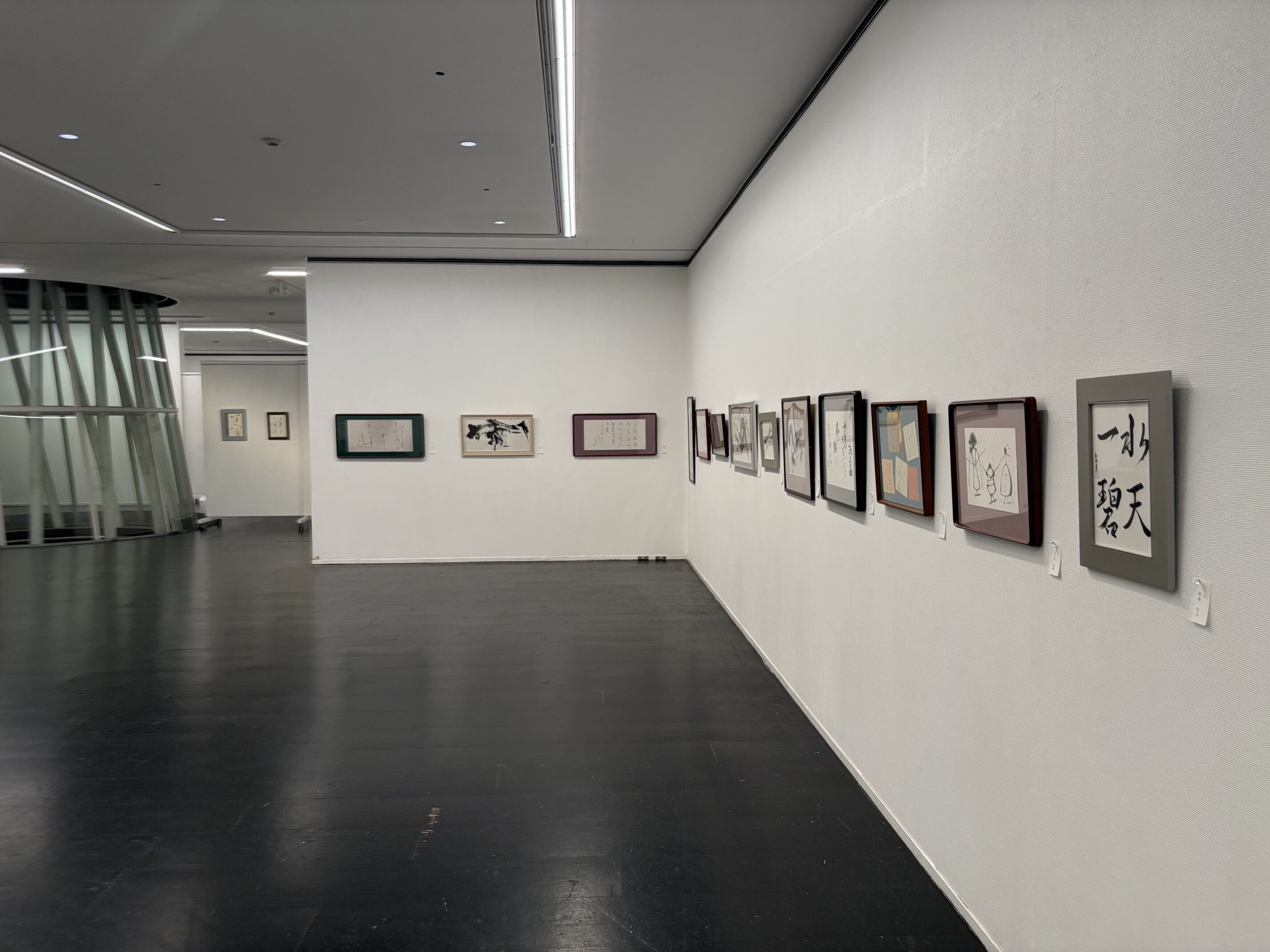 banner_iidatemura