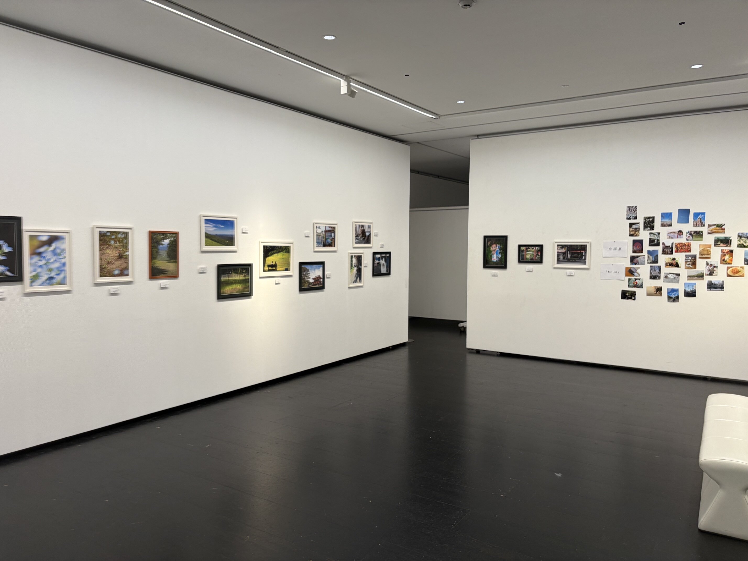 banner_iidatemura