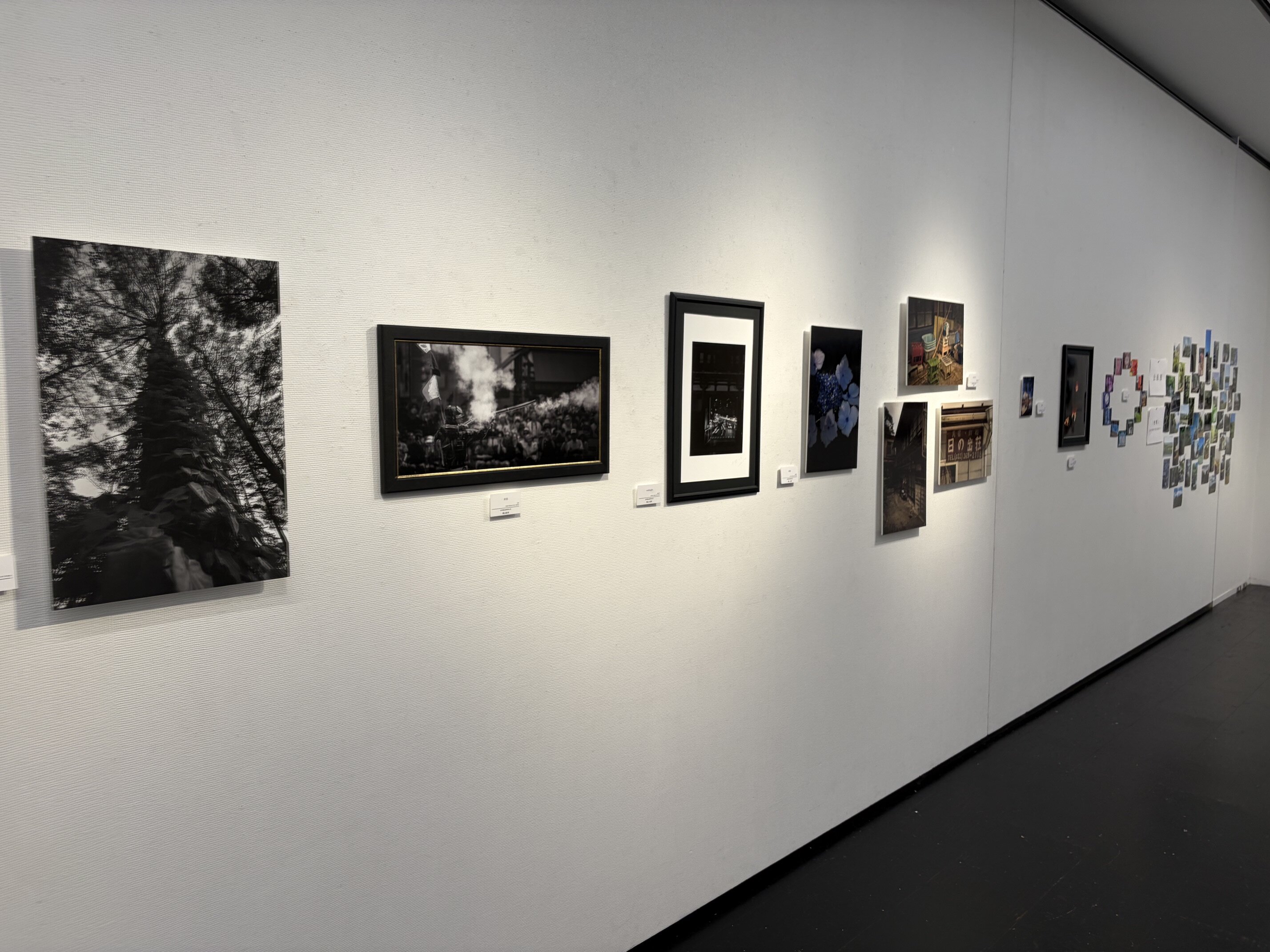 banner_iidatemura