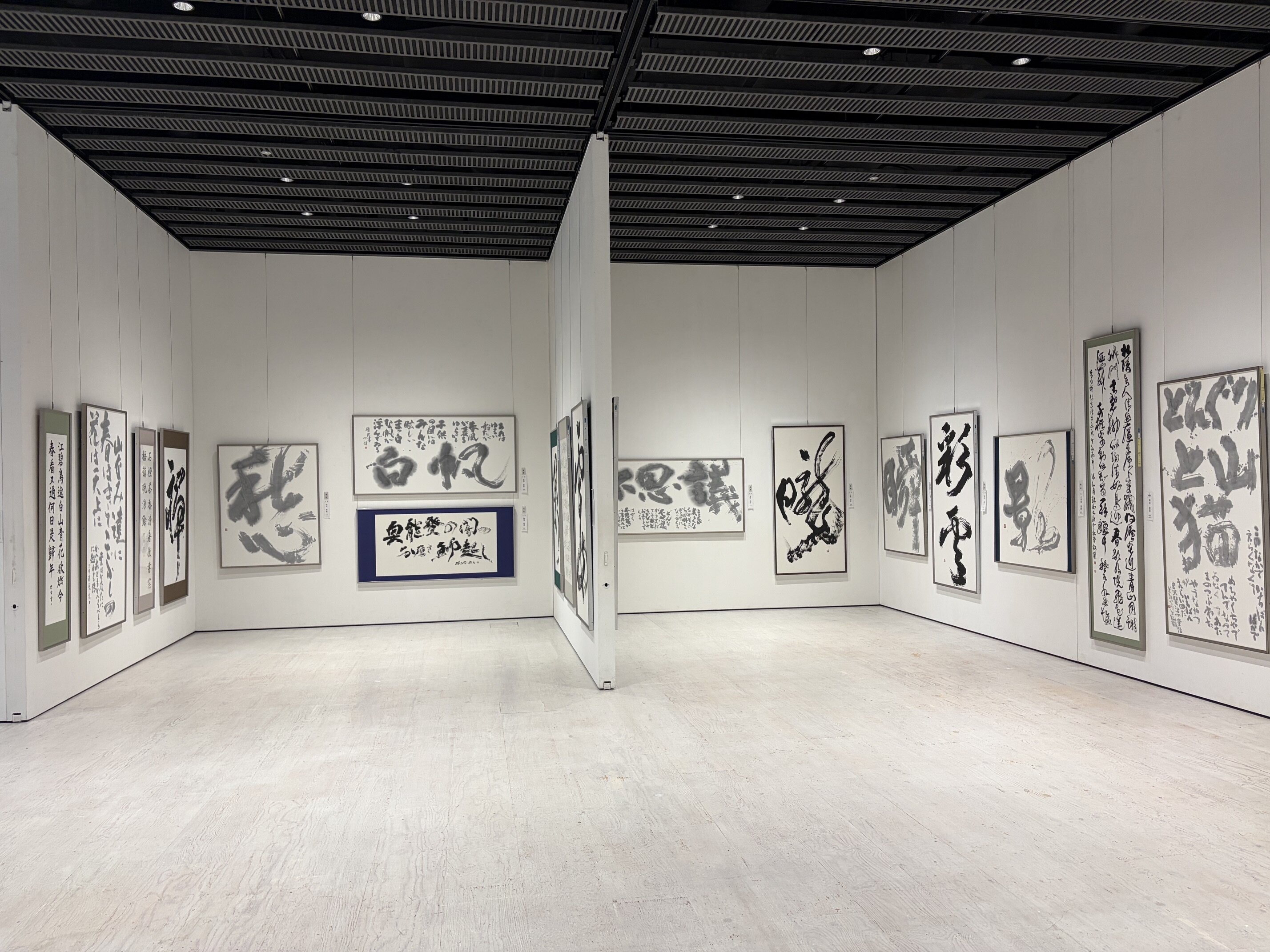 banner_iidatemura