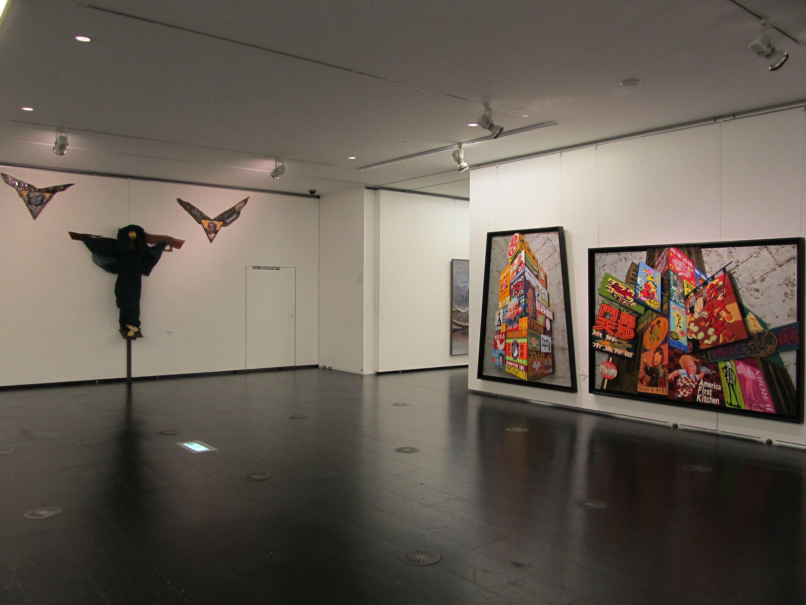 banner_iidatemura